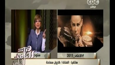 watan.com