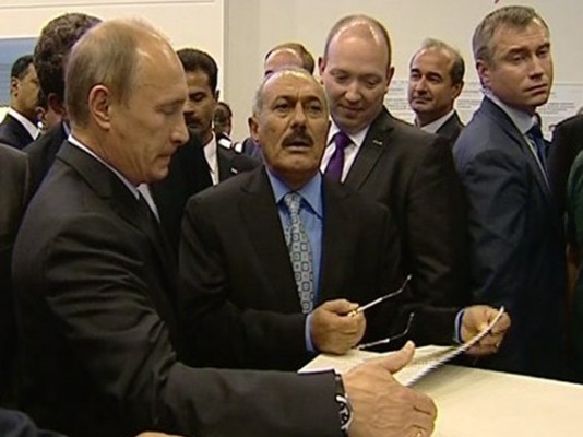 المخلوع صالح في السفارة الروسية watan.com