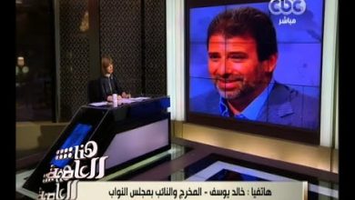 watan.com
