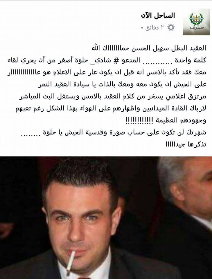 watan.com
