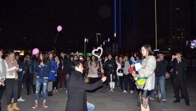 watan.com