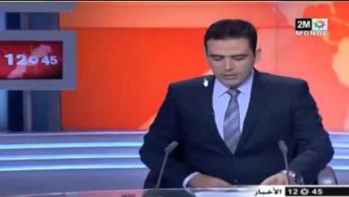 watan.com