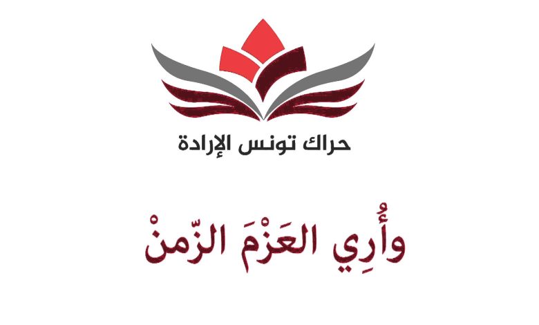 watan.com