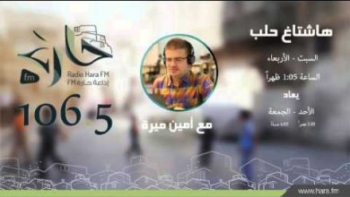 watan.com