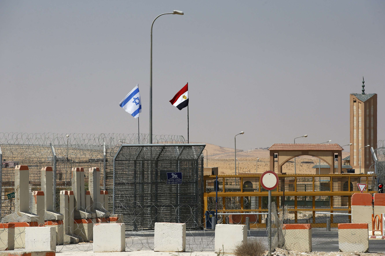 تصدير الغاز المصري لإسرائيل