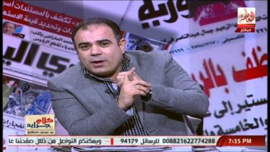 watan.com