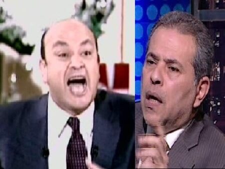 watan.com