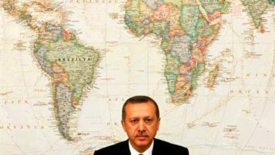 تركيا watan.com