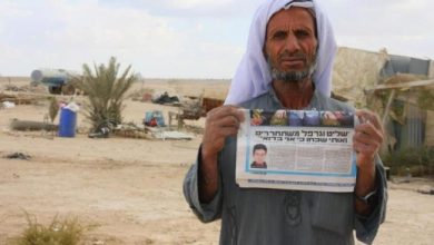 والد الجاسوس الاسرائيلي عودة الترابين watan.com