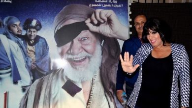 فيفي عبدة watan.com