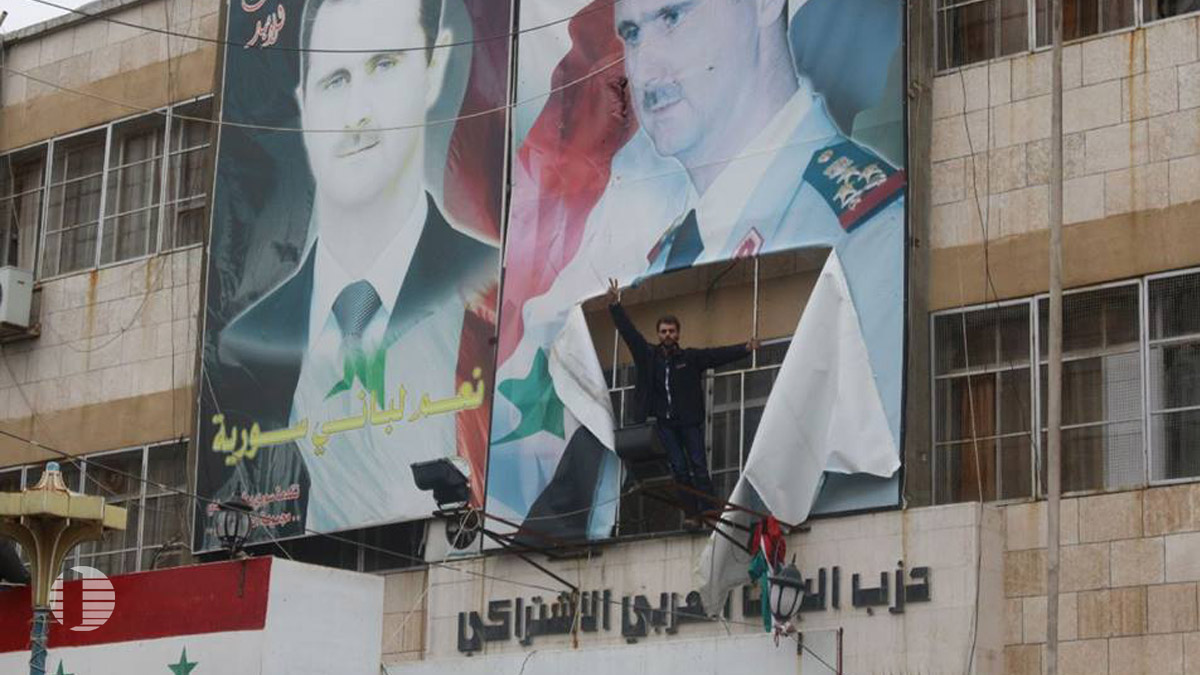 سوريا watan.com
