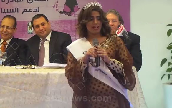 ملكة جمال اليمن