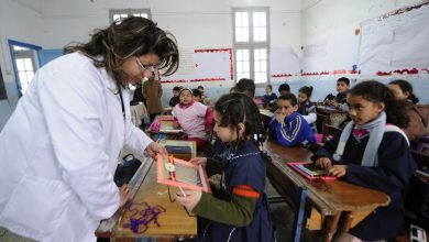 مدارس تونسية watan.com