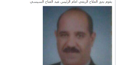 watan.com