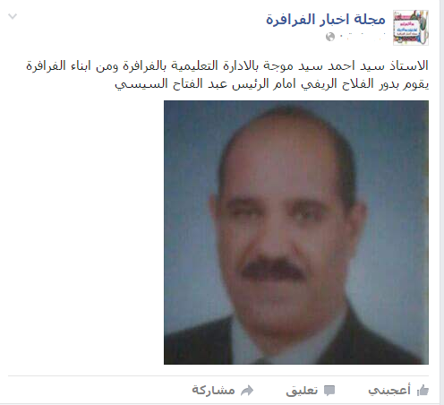 watan.com