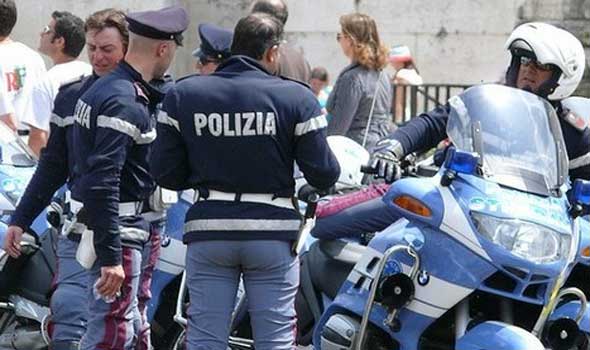 الشرطة الإيطالية watan.com