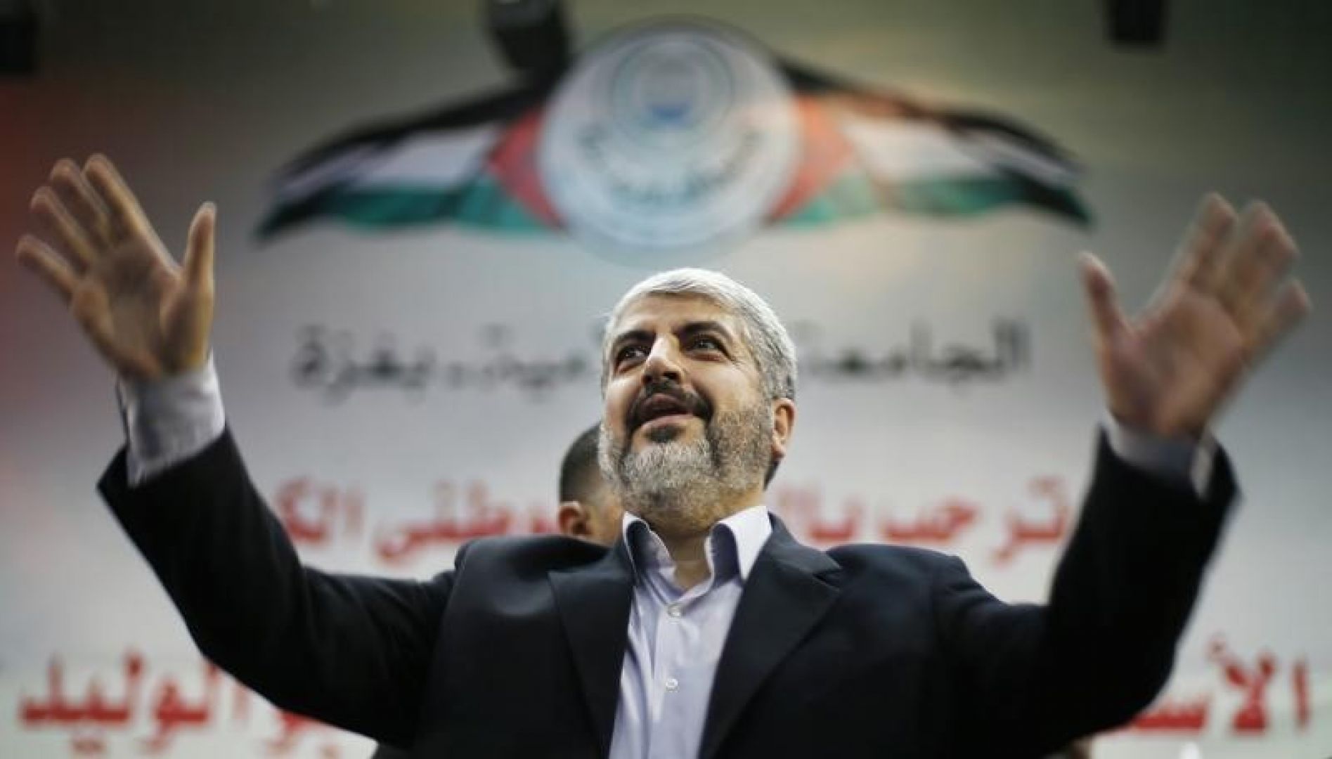 خالد مشعل watan.com