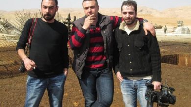 watan.com