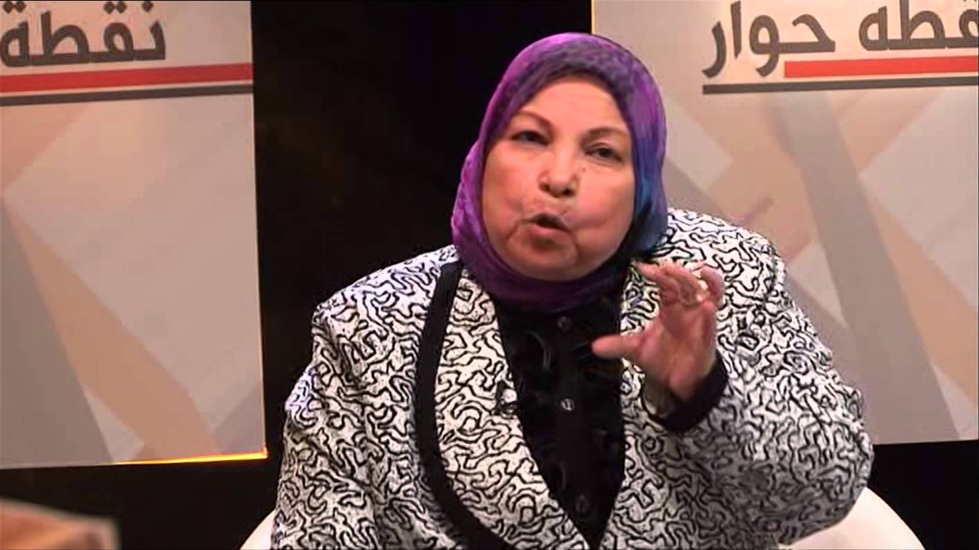الداعية الاسلامية سعاد صالح watan.com