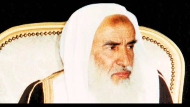 ابن عثيمين watan.com