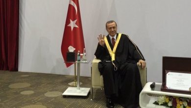 أردوغان watan.com