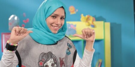 المذيعة أمنية الدعيق watan.com