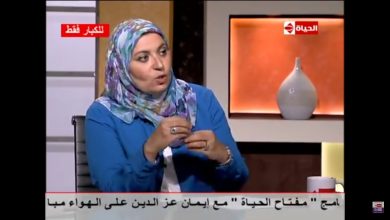 هبة قطب watan.com