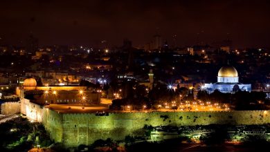 مدينة القدس watan.com