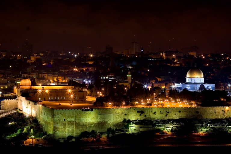 مدينة القدس watan.com