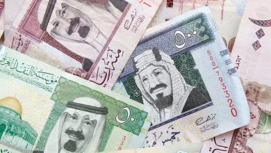 الميزانية السعودية watan.com