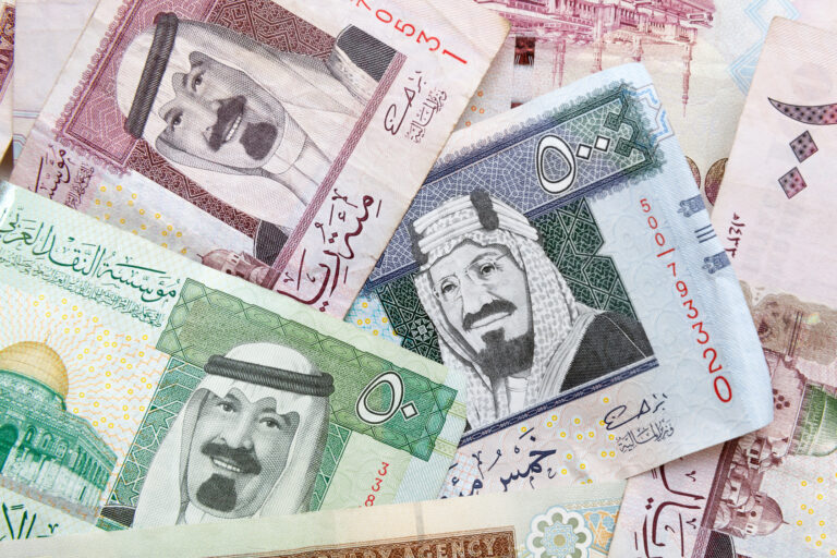 الميزانية السعودية watan.com