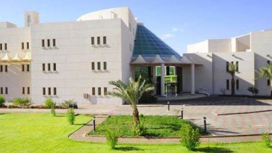 مدرسة سعودية watan.com