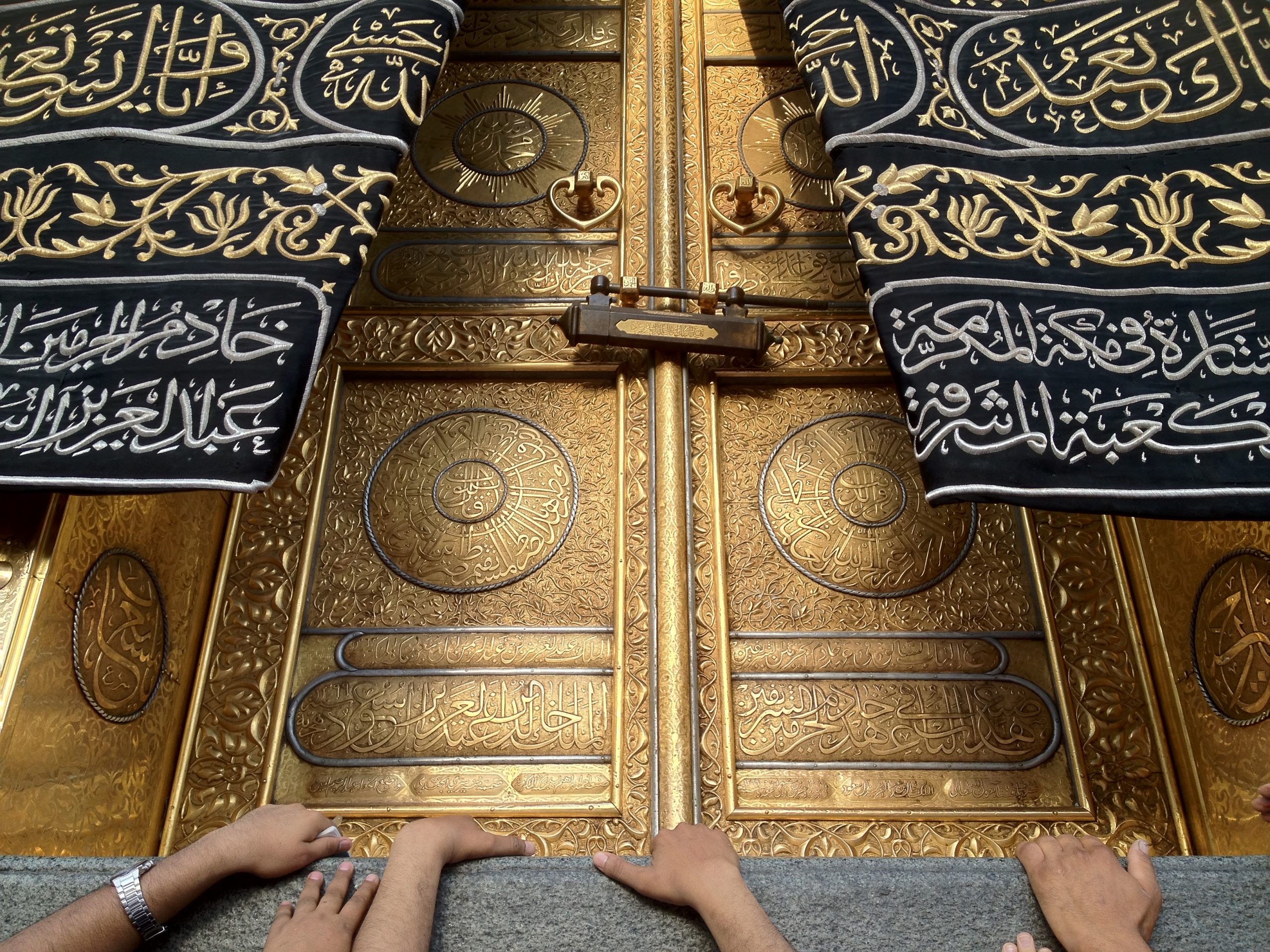 الكعبة المشرفة watan.com