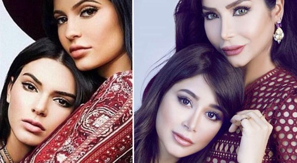 لجين عمران watan.com