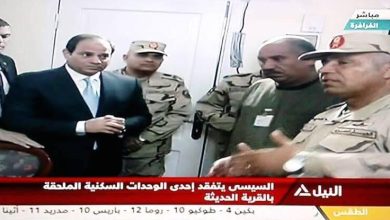 فلاح السيسي watan.com