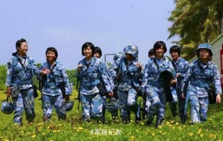watan.com