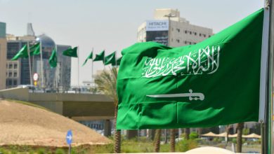السعودية watan.com