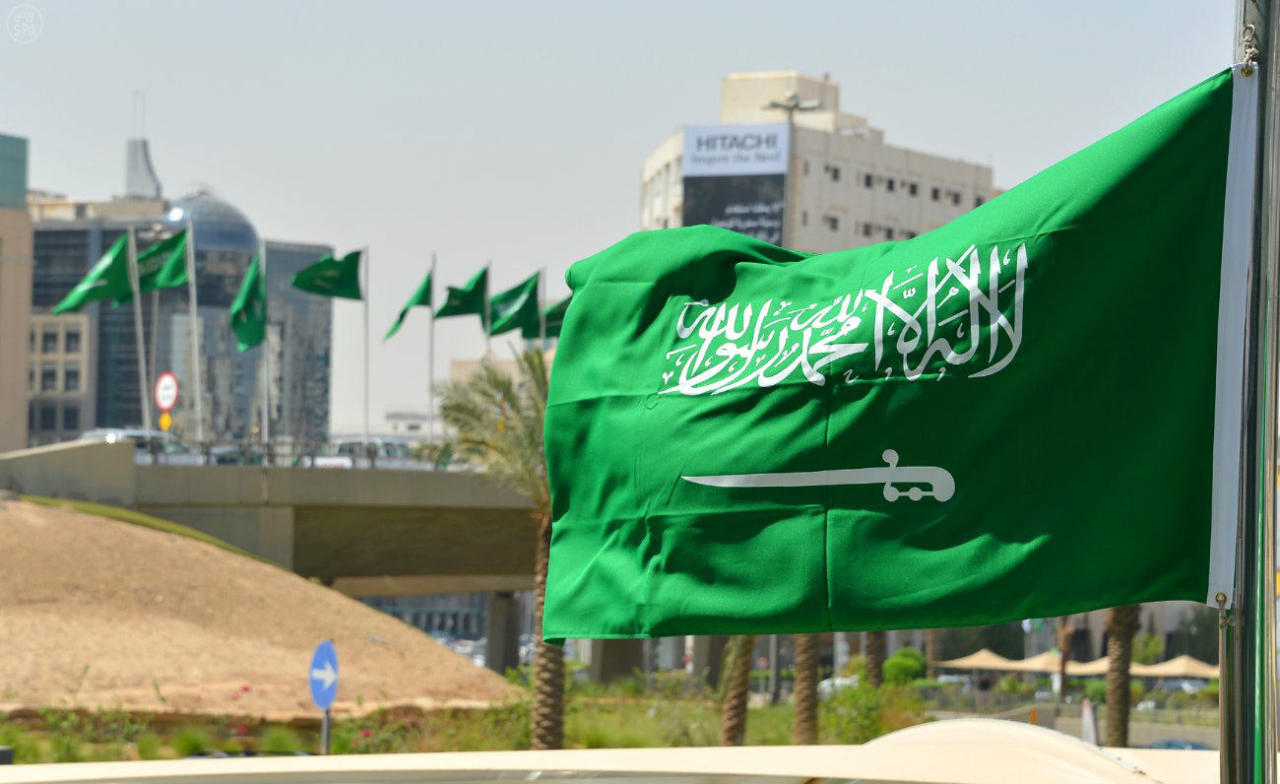 السعودية watan.com