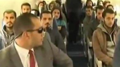 watan.com