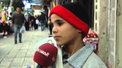 watan.com