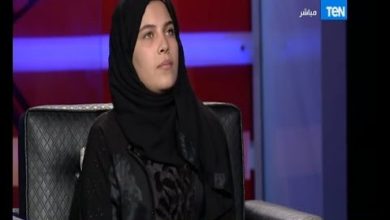 watan.com