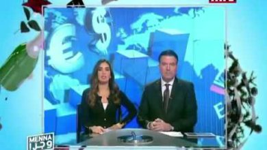 watan.com