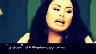 watan.com