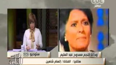 watan.com