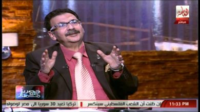 watan.com