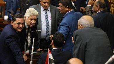 البرلمان المصري watan.com