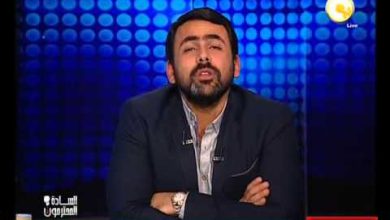 watan.com