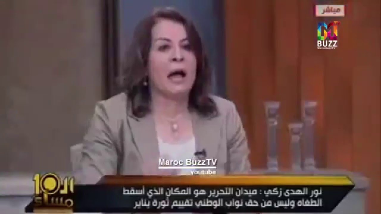 watan.com