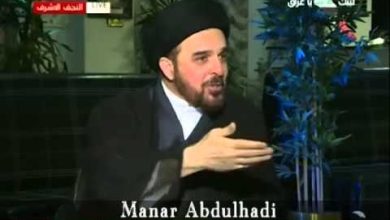 watan.com