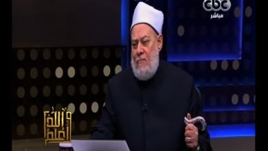 watan.com